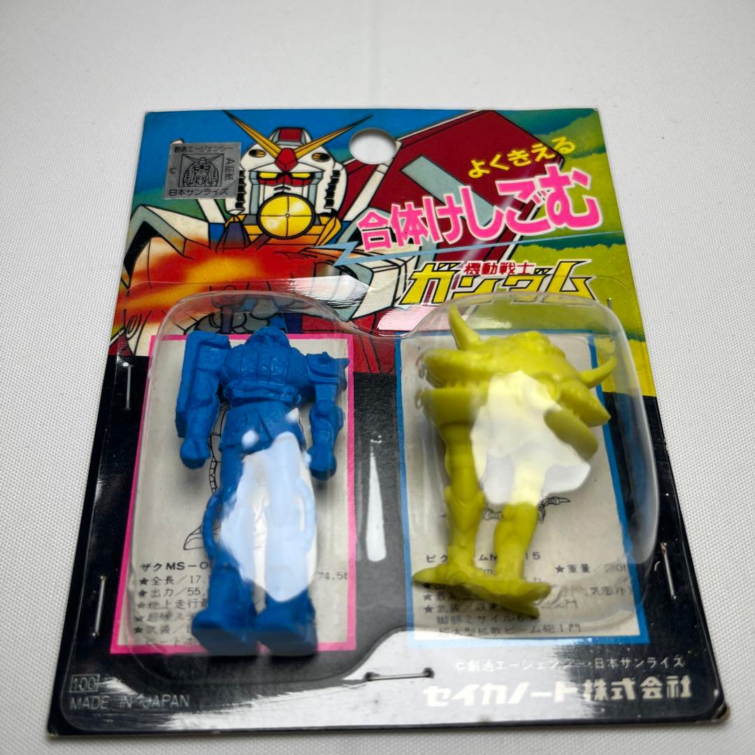 セイカノート　ガンダム合体消しゴム ガンキャノン＆ジオング