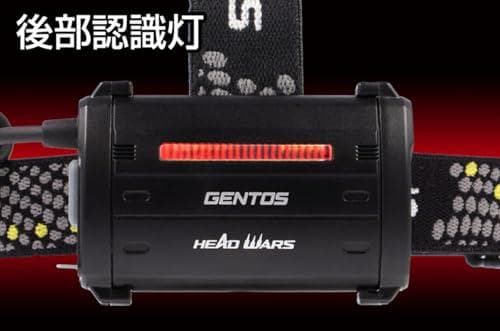 GENTOS(ジェントス) LED ヘッドライト 470～800ルーメン ヘッp