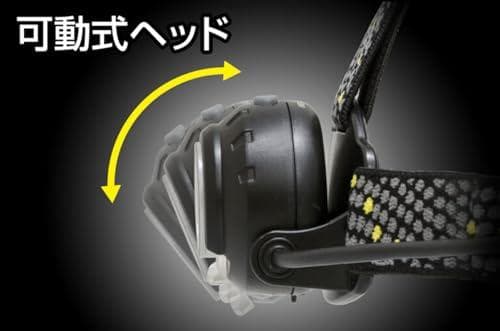 GENTOS(ジェントス) LED ヘッドライト 470～800ルーメン ヘッp