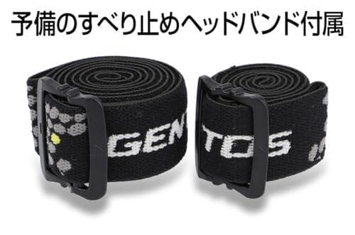 GENTOS(ジェントス) LED ヘッドライト 470～800ルーメン ヘッp