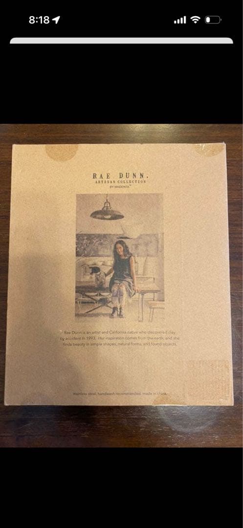 Rae Dunn レイダン　カトラリーセット 1セット　新品未使用