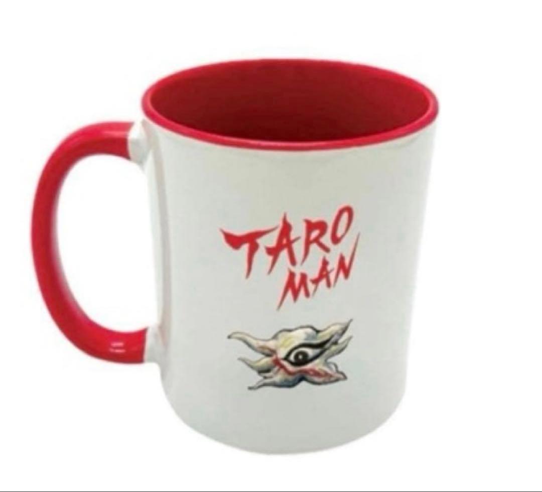 タローマン×ヒグチユウコ コラボ マグカップ