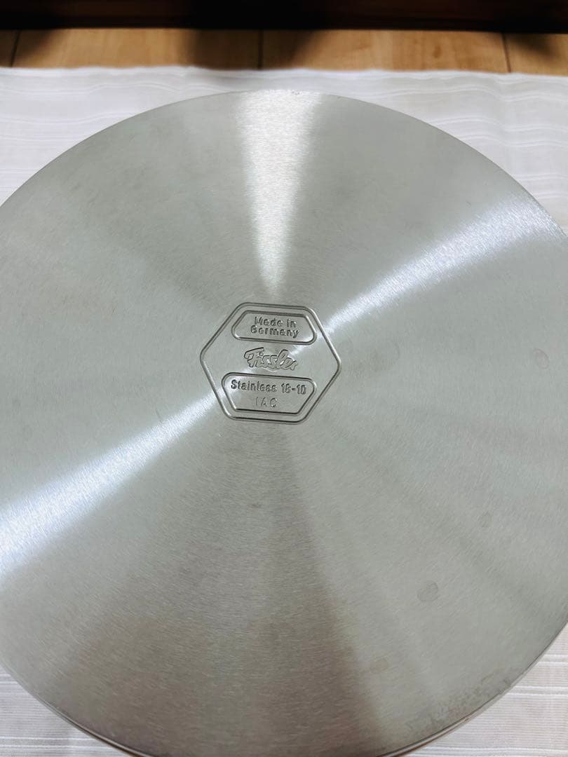 Fissler 両手鍋　24cm