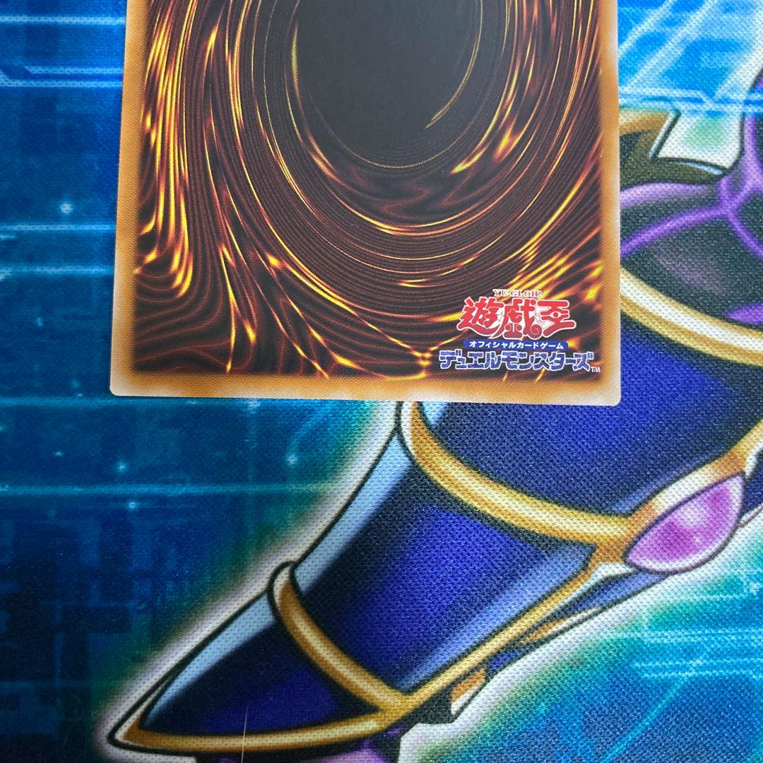 耀聖の花詩ルキナ　エルフェンノーツ プリシク