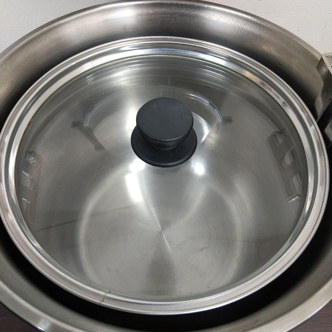 MF3 サーモス 真空保温調理器 シャトルシェフ 4.5L KPY-4501