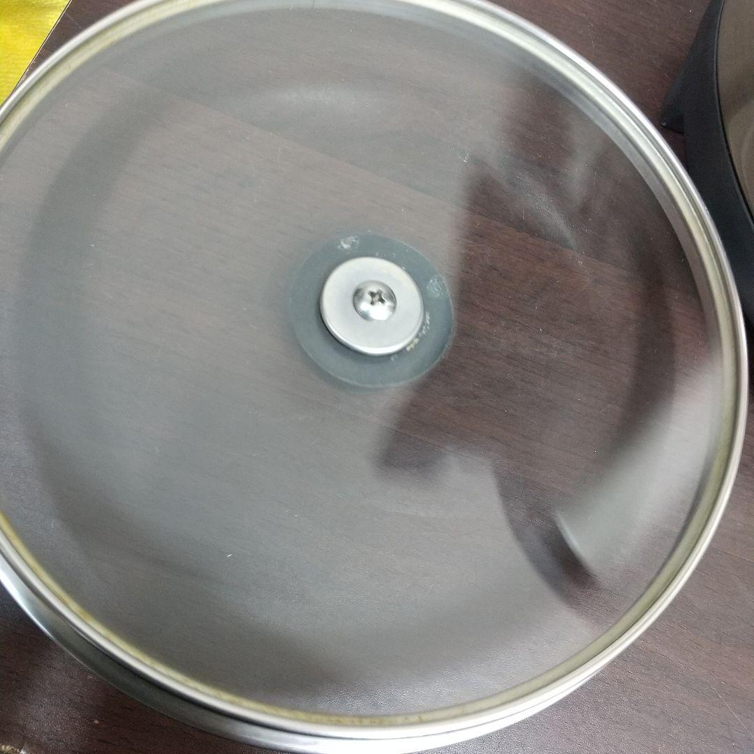 MF3 サーモス 真空保温調理器 シャトルシェフ 4.5L KPY-4501