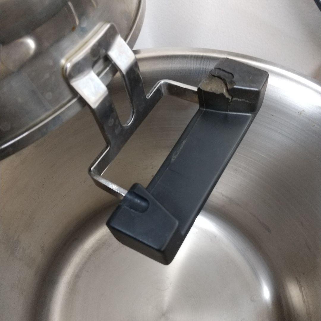 MF3 サーモス 真空保温調理器 シャトルシェフ 4.5L KPY-4501