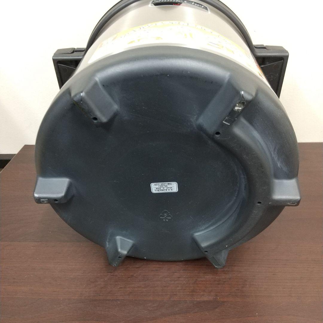 MF3 サーモス 真空保温調理器 シャトルシェフ 4.5L KPY-4501