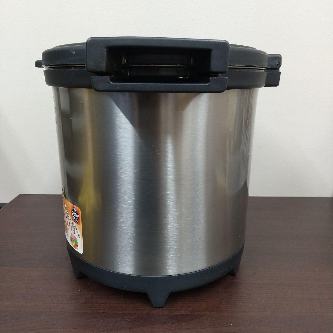 MF3 サーモス 真空保温調理器 シャトルシェフ 4.5L KPY-4501