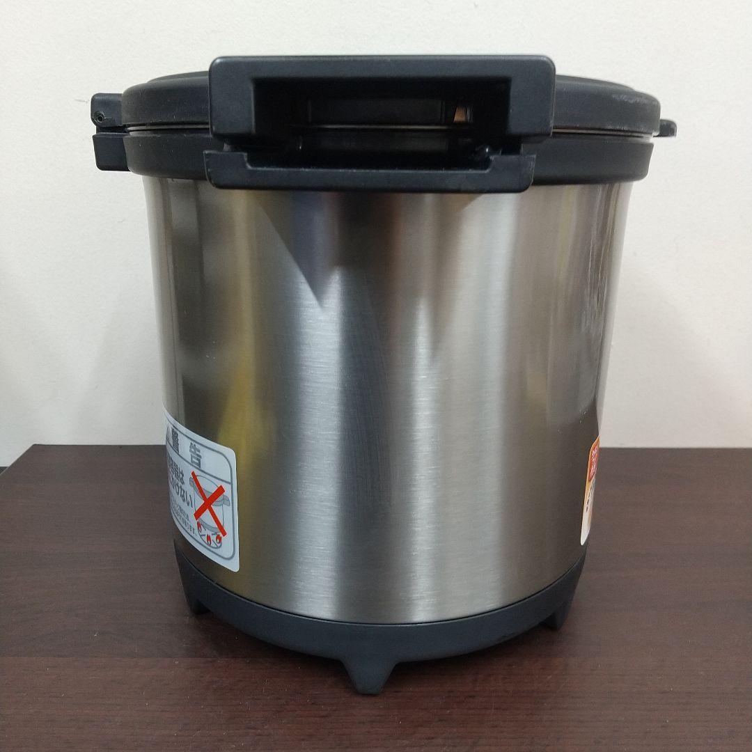 MF3 サーモス 真空保温調理器 シャトルシェフ 4.5L KPY-4501