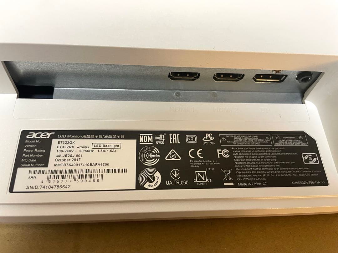 Acer ET322QK wmiipx 31.5インチ 4Kモニター 本体