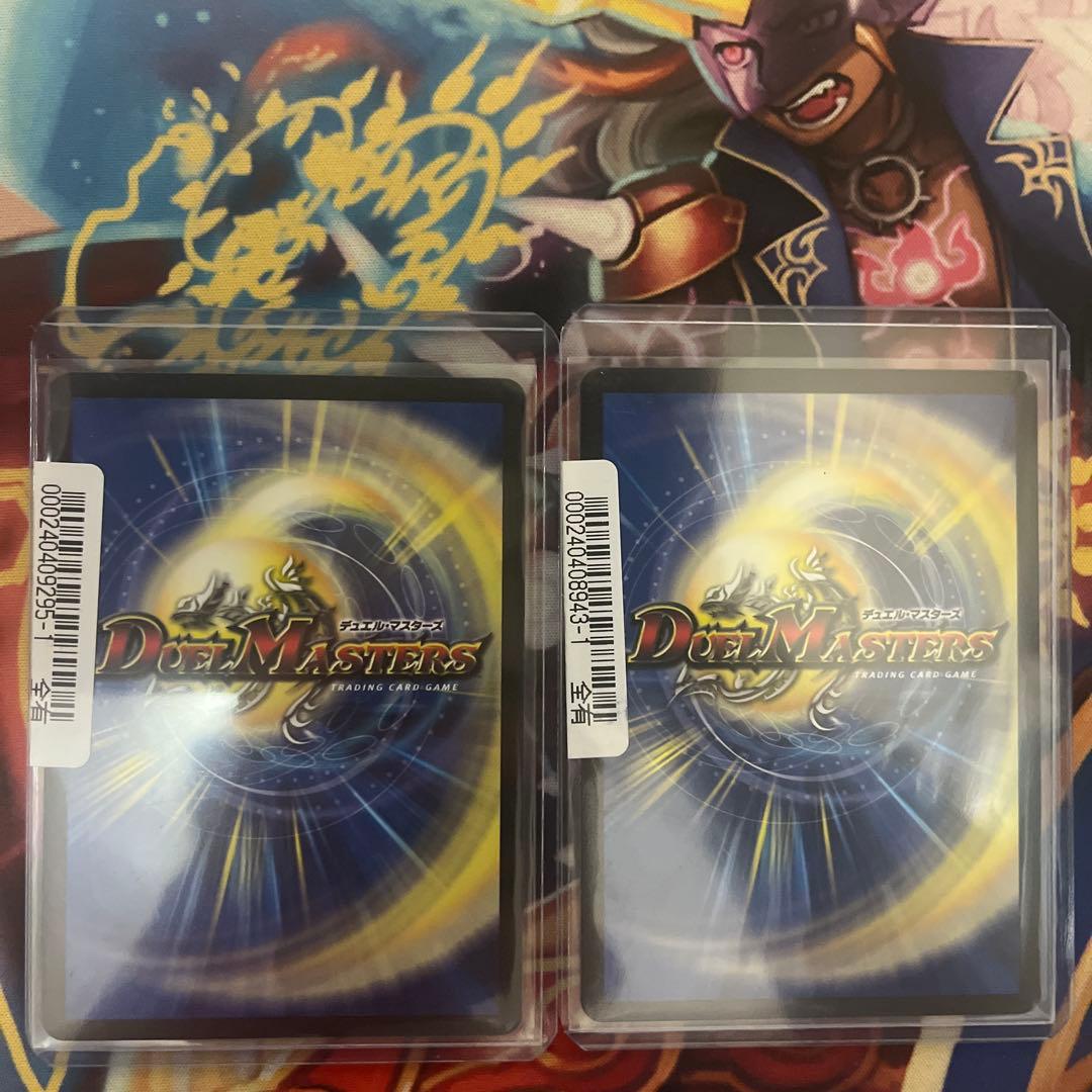 ジャガイスト　アビスベルデスロード　シク