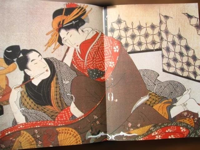 浮世絵名作集成 壱　喜多川歌麿　限定300部　浮世絵研究会