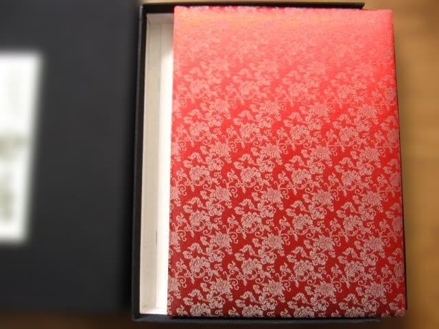 浮世絵名作集成 壱　喜多川歌麿　限定300部　浮世絵研究会