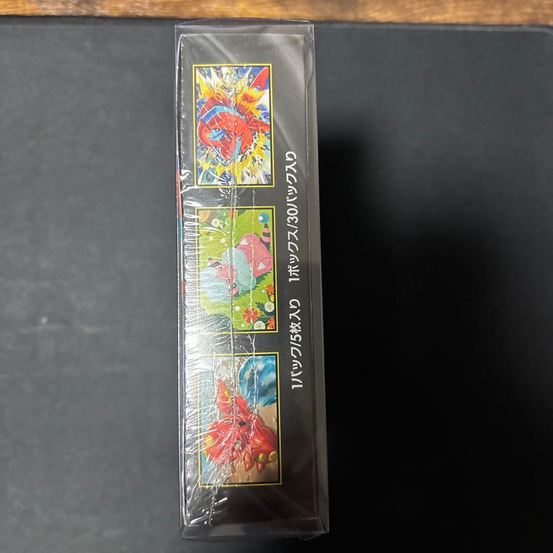 ポケモンカードゲーム ニンジャスピナー 　1BOX