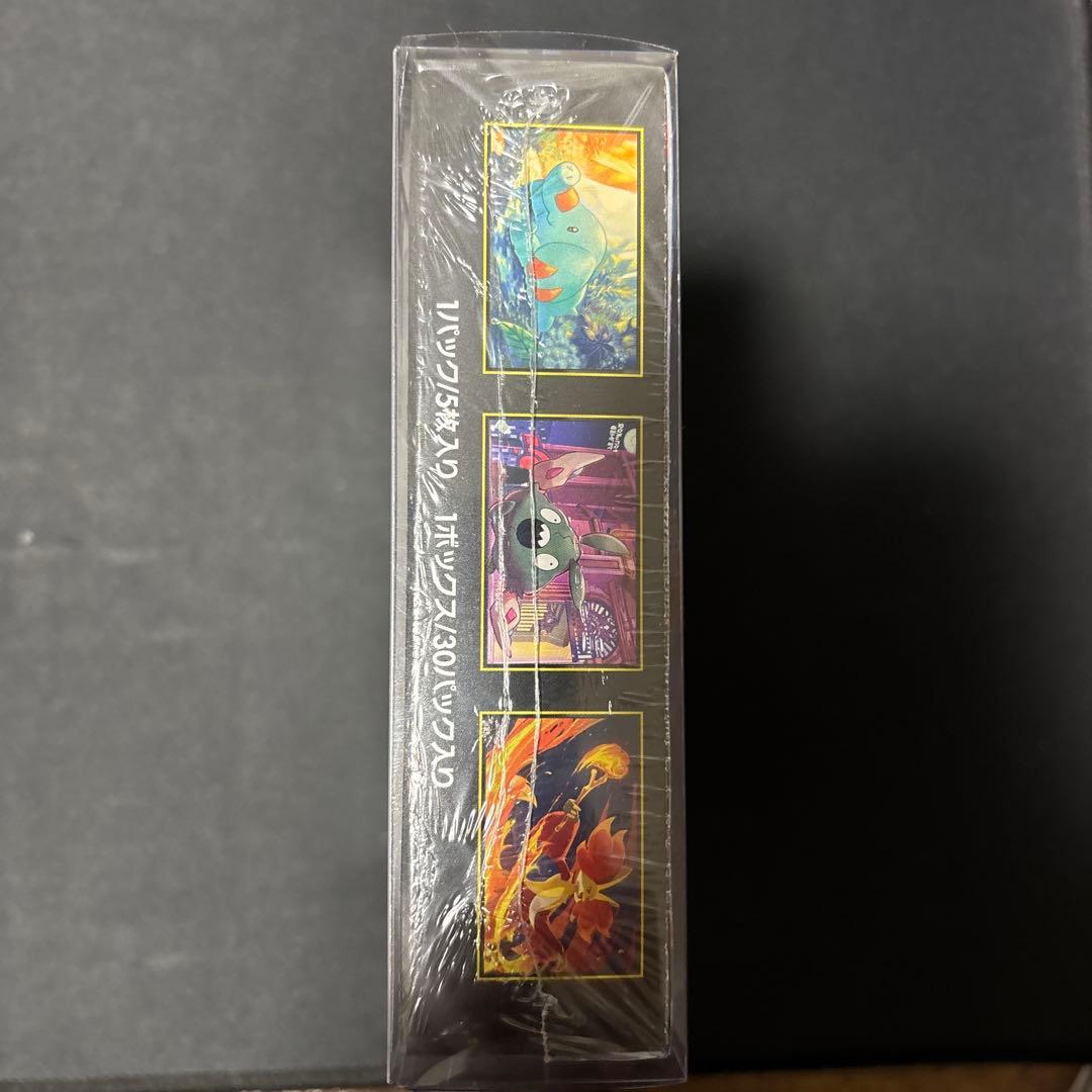 ポケモンカードゲーム ニンジャスピナー 　1BOX