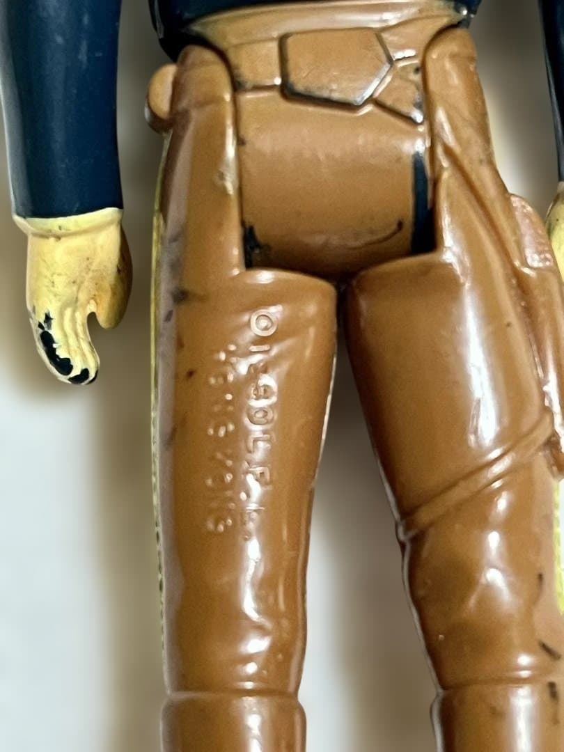 スターウォーズ　オールドケナー ハンソロ ベスピン 武器オリジナル。