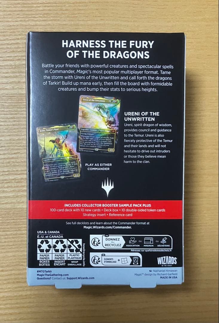 【新品未開封】mtg タルキール龍嵐録 統率者デッキ「ティムールの咆哮」 英語版