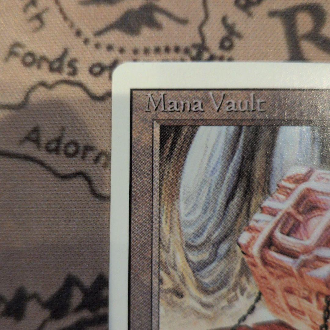 Mana Vault 3ED SPグレード　マジック：ザ・ギャザリング