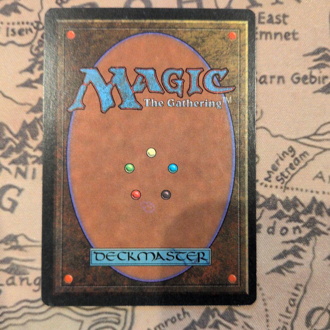 Mana Vault 3ED SPグレード　マジック：ザ・ギャザリング