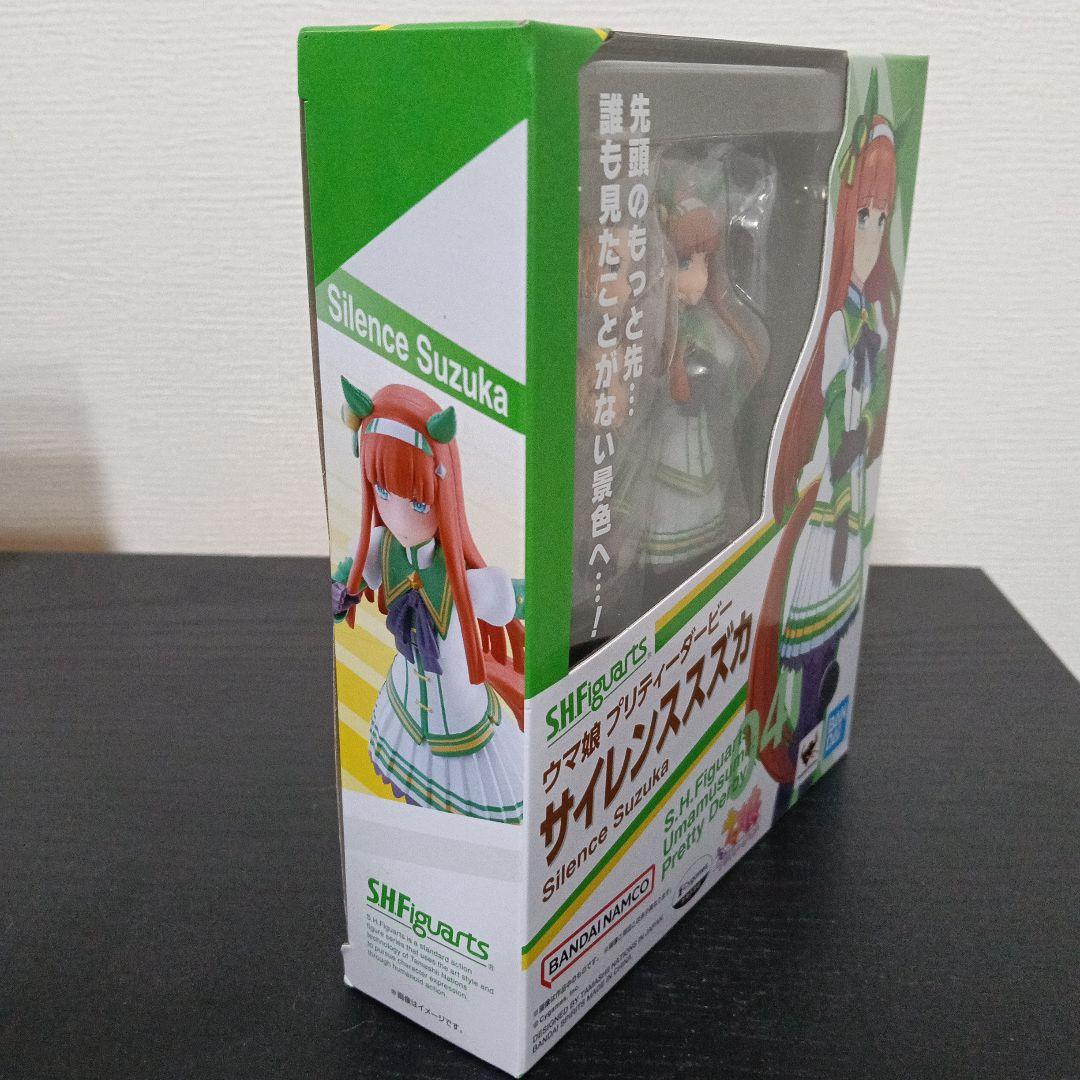 SHFiguarts サイレンススズカ フィギュア　未開封品