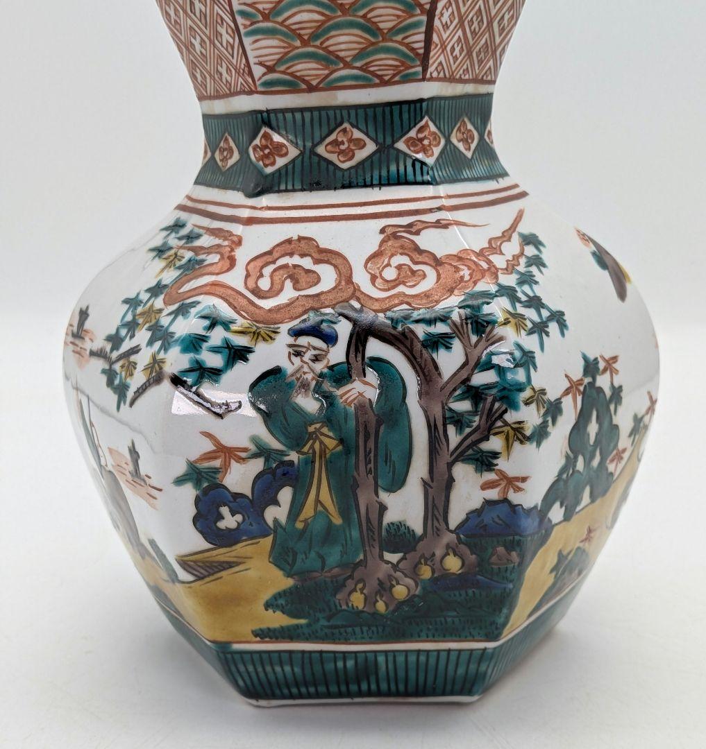 九谷焼 瓢花入 花器 フラワーベース 瓢箪型花瓶 花生 色絵付 山水図 置物