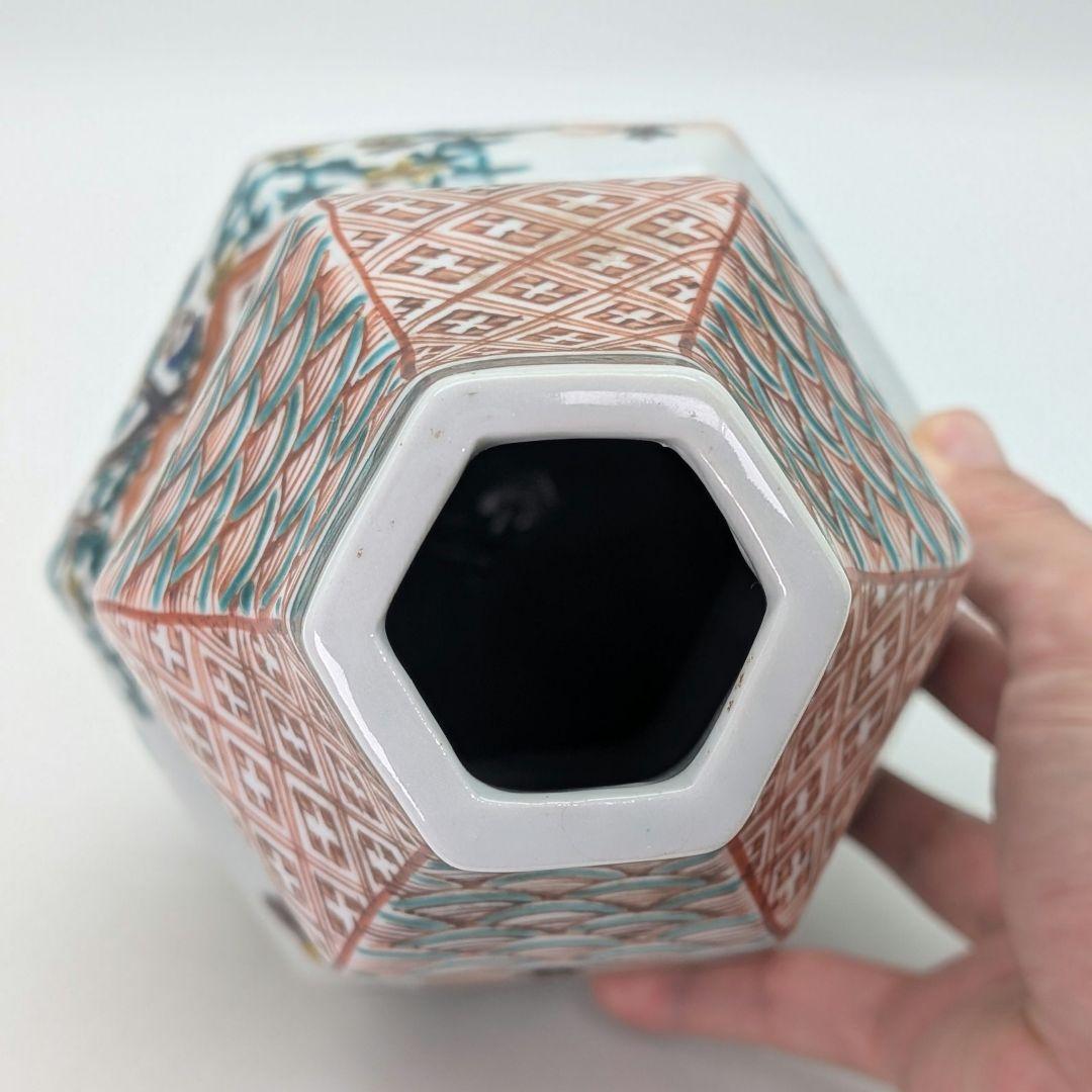 九谷焼 瓢花入 花器 フラワーベース 瓢箪型花瓶 花生 色絵付 山水図 置物