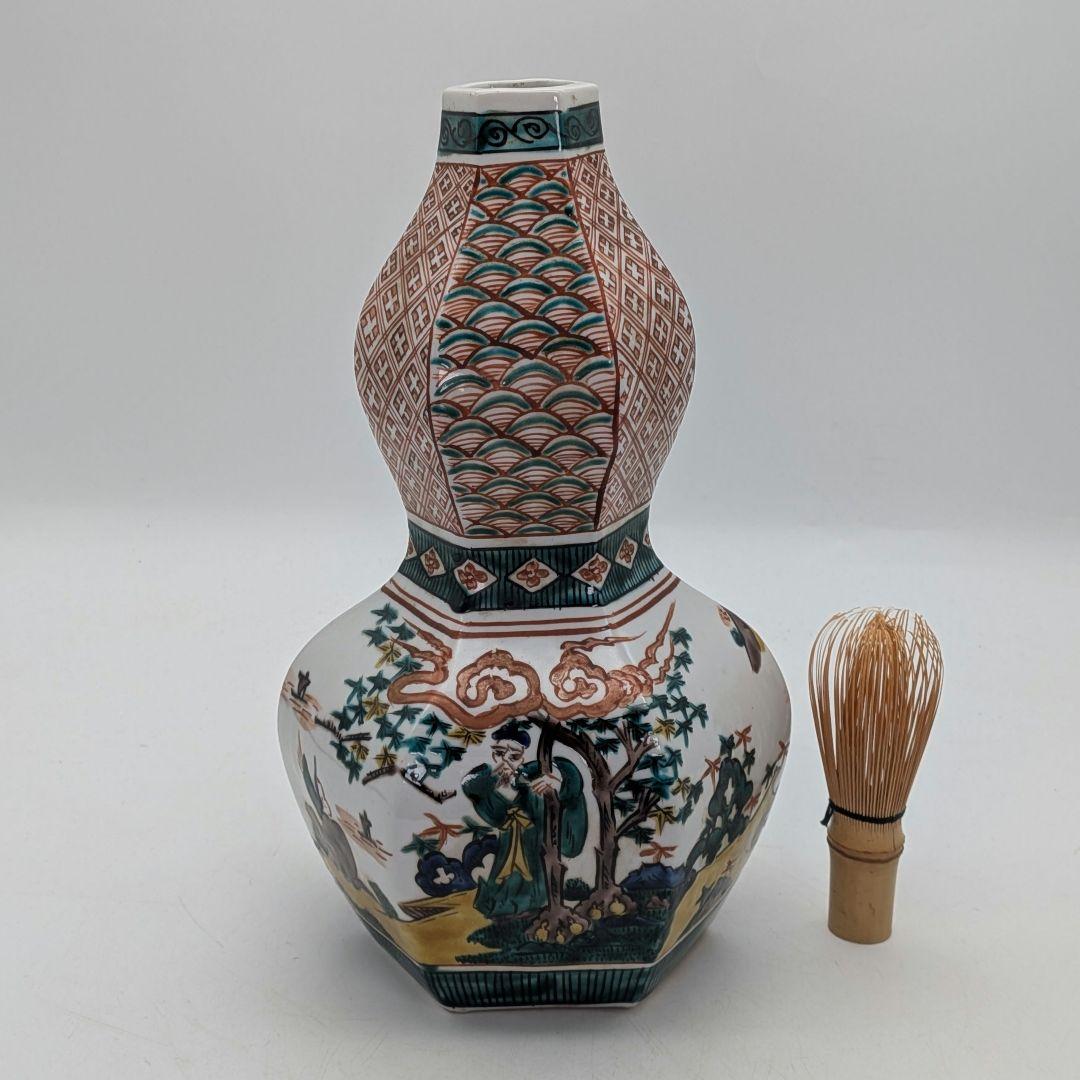 九谷焼 瓢花入 花器 フラワーベース 瓢箪型花瓶 花生 色絵付 山水図 置物