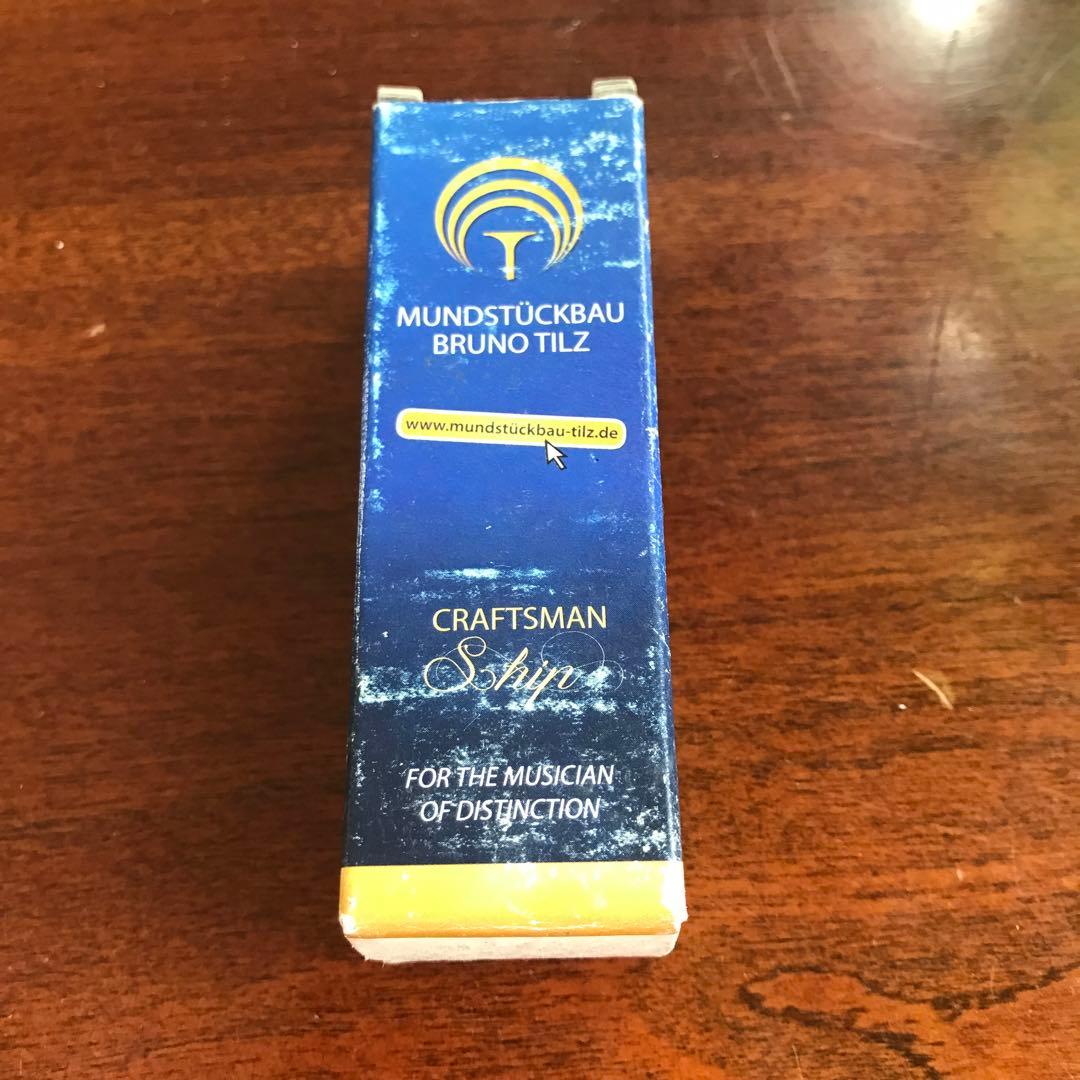 管楽器・吹奏楽器 B.Tilz BAKO model. 7C