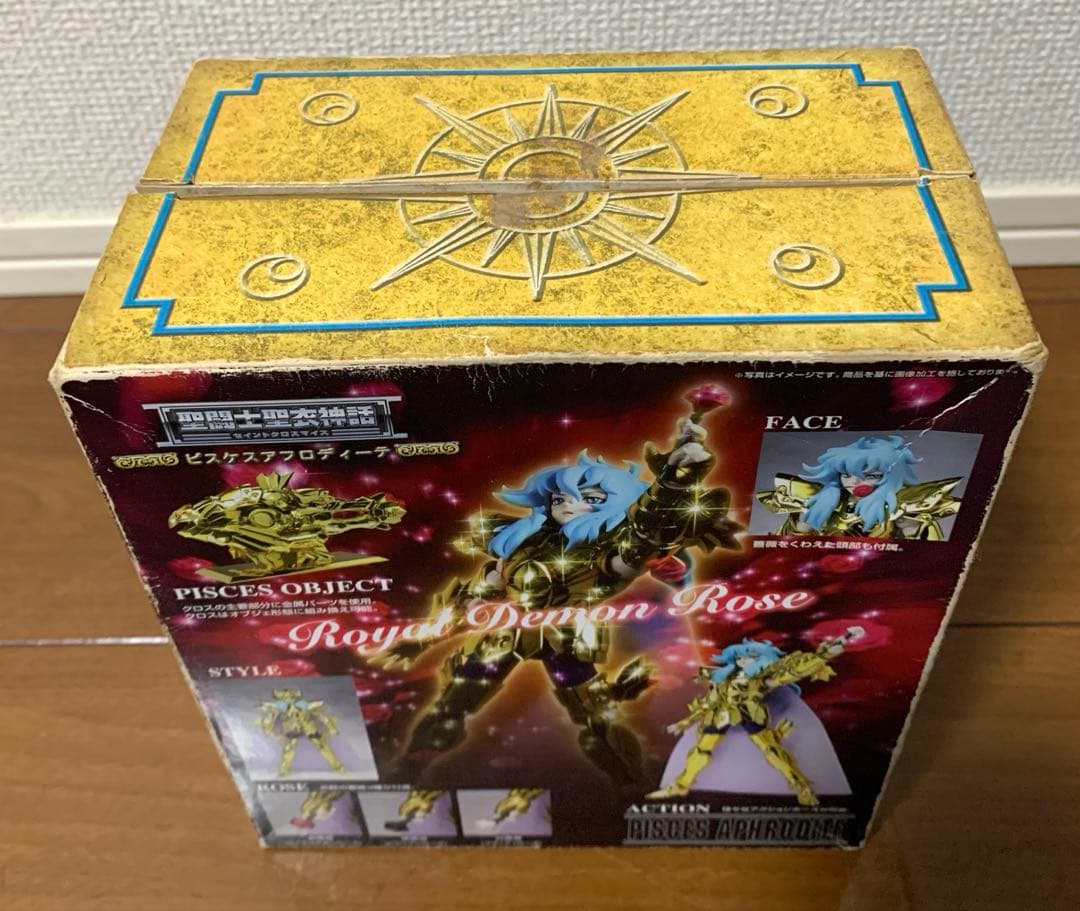 聖闘士聖衣神話 ピスケスアフロディーテ　 セイントクロスマイス