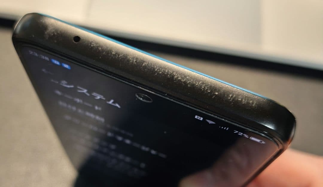 nubia S 5G 本体 充電器 ケース×2 ガラスフィルム