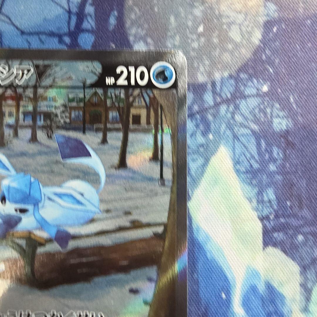 グレイシアV SR S6a イーブイヒーローズ 077/069