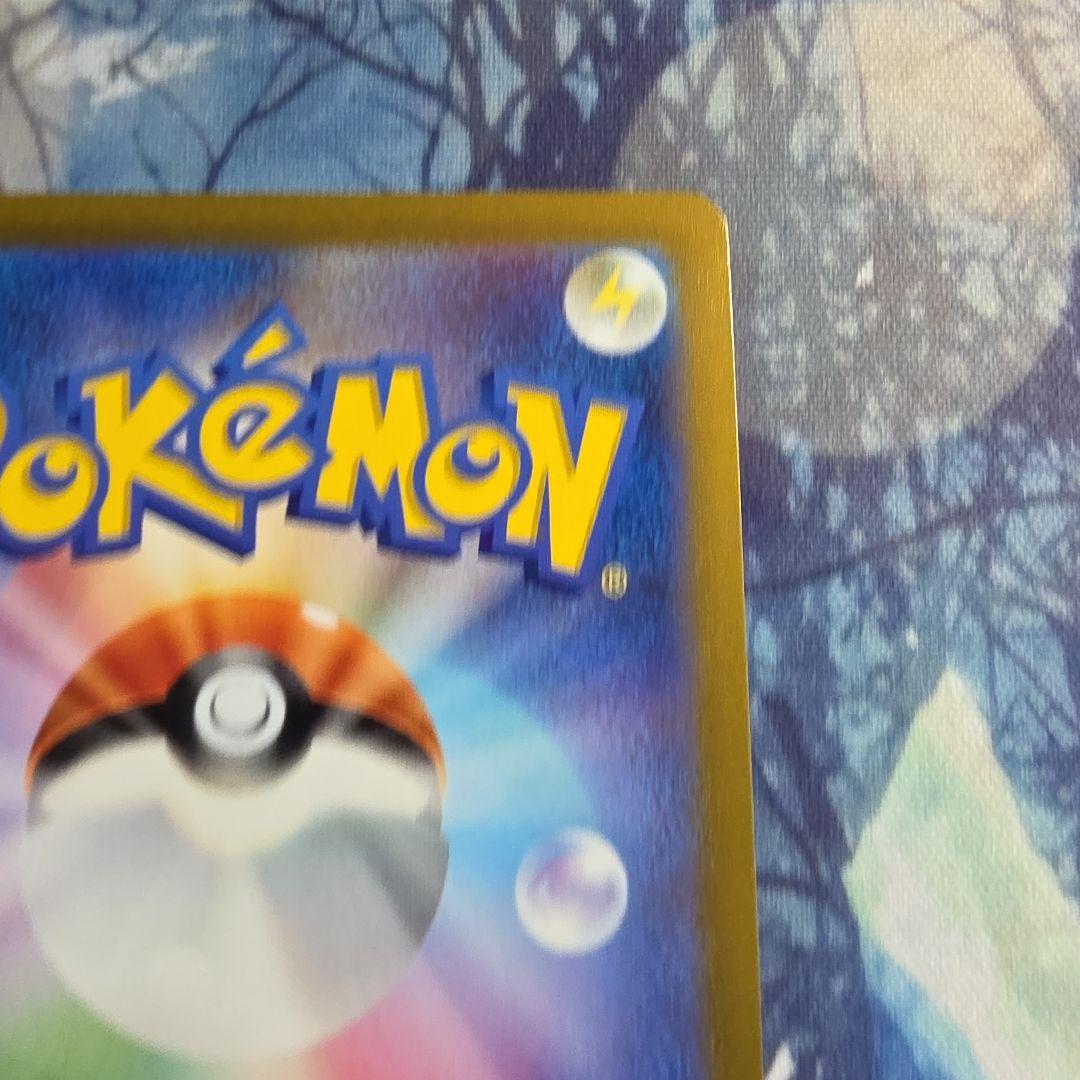 グレイシアV SR S6a イーブイヒーローズ 077/069