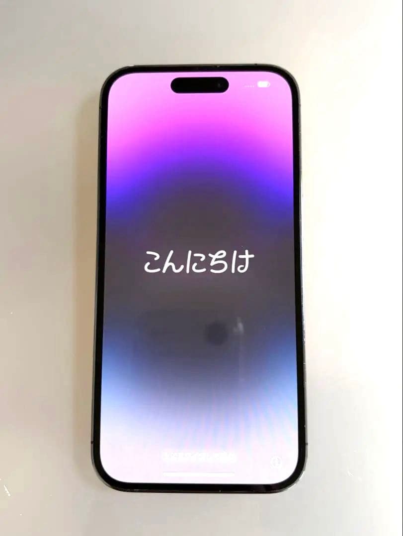 【美品】iPhone 14 Pro ディープパープル　512GB SIMフリー