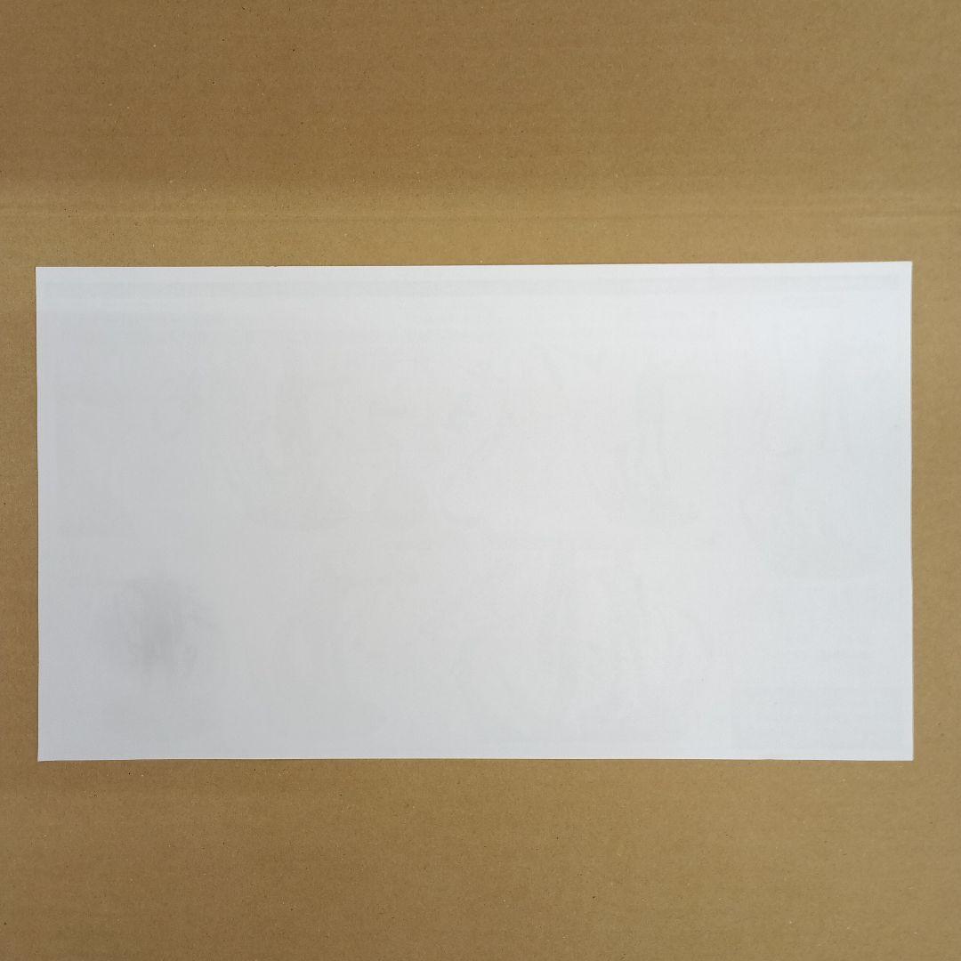 五条悟 「劇場版 呪術廻戦 0」 B-Style 1/4