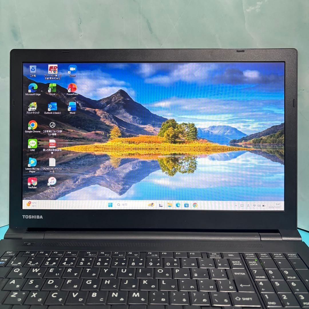 バッテリー◎オフィス付★東芝★新品爆速SSD★Windows11ノートパソコン★