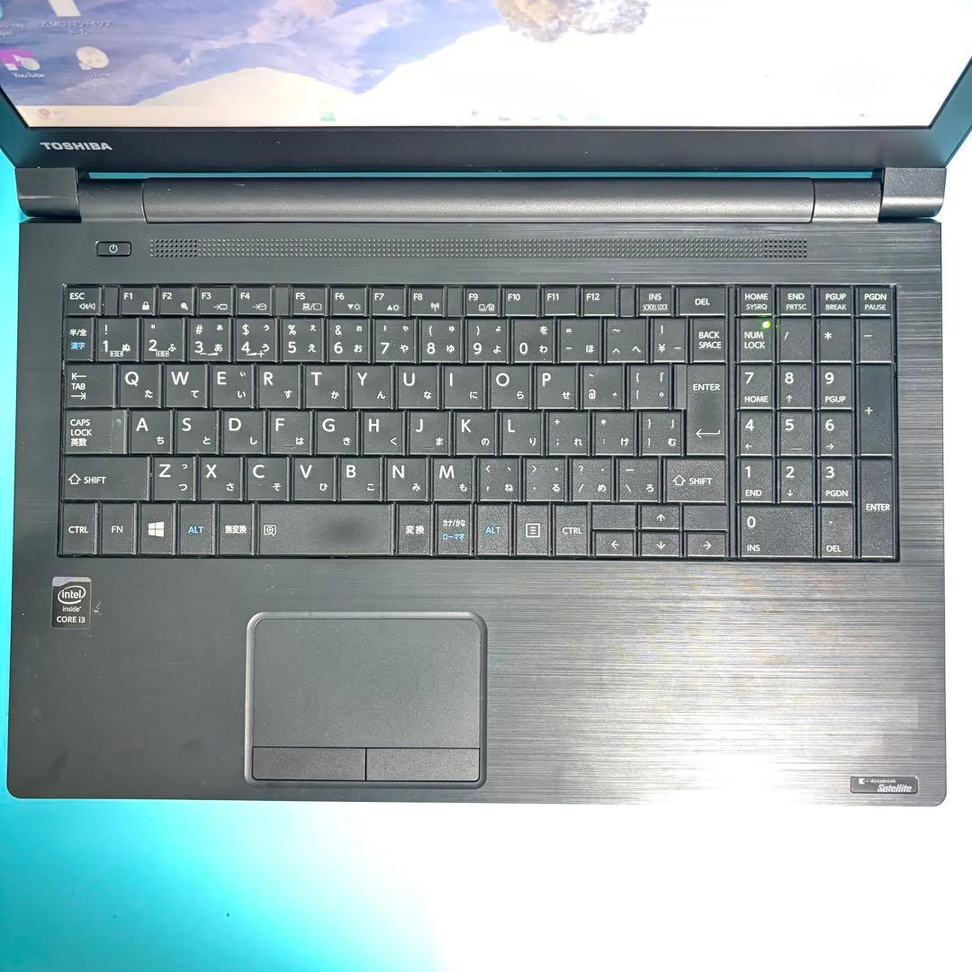 バッテリー◎オフィス付★東芝★新品爆速SSD★Windows11ノートパソコン★