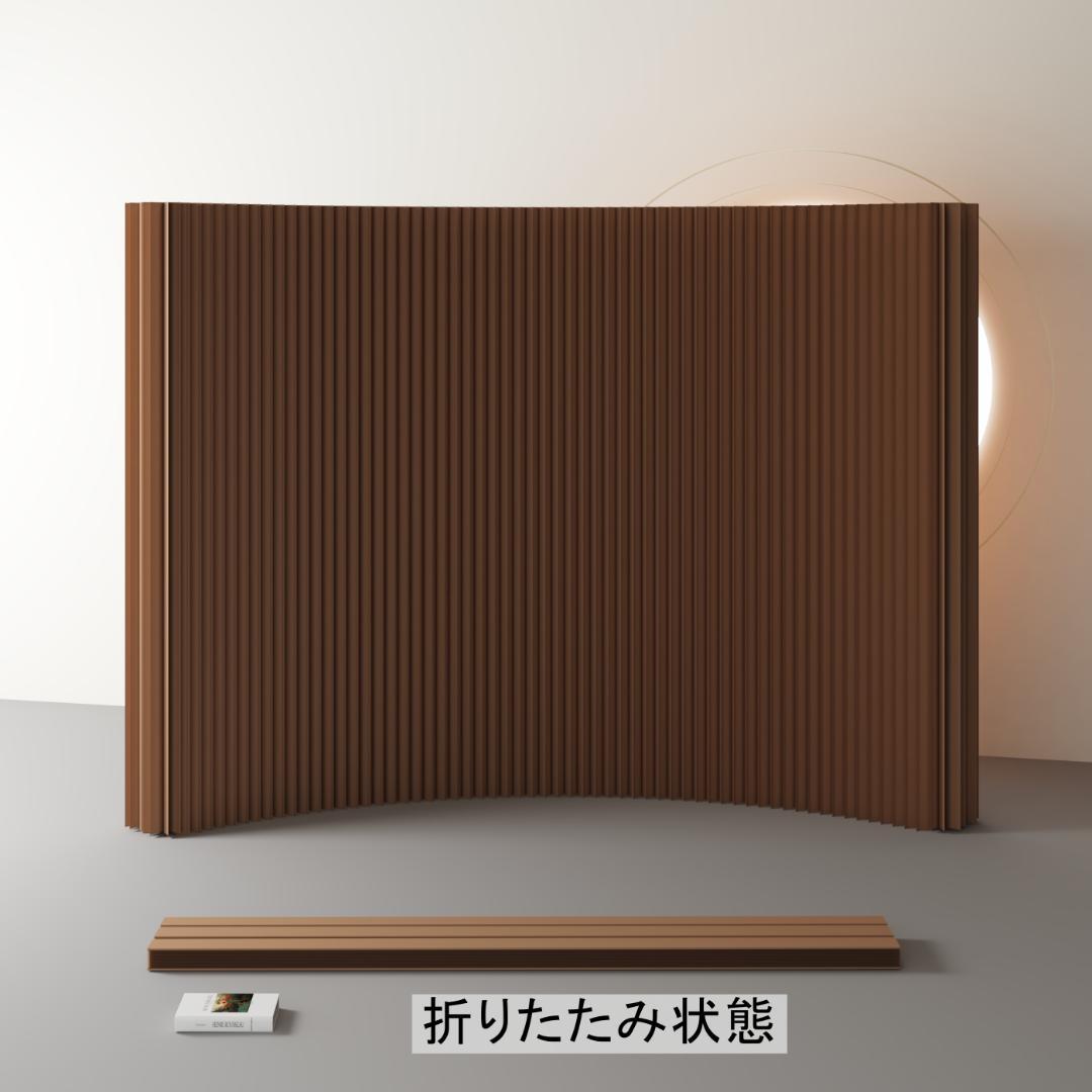 折りたたみ パーテーション 間仕切り 長さ4-5ｍ高さ1.6ｍ持ち運び可能目隠し