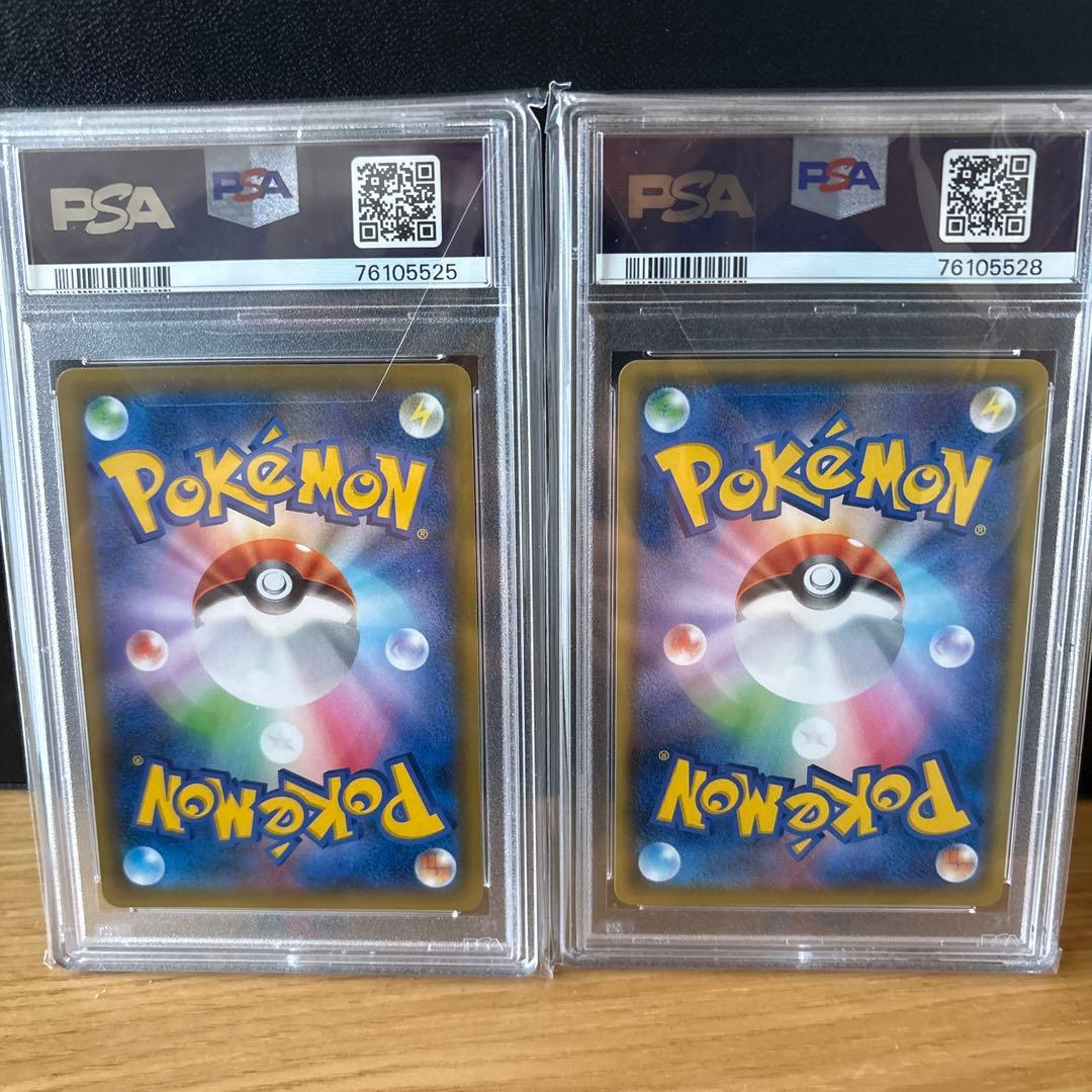 ポケモンカード 2021年 レシラム ゼクロム 25周年記念セット