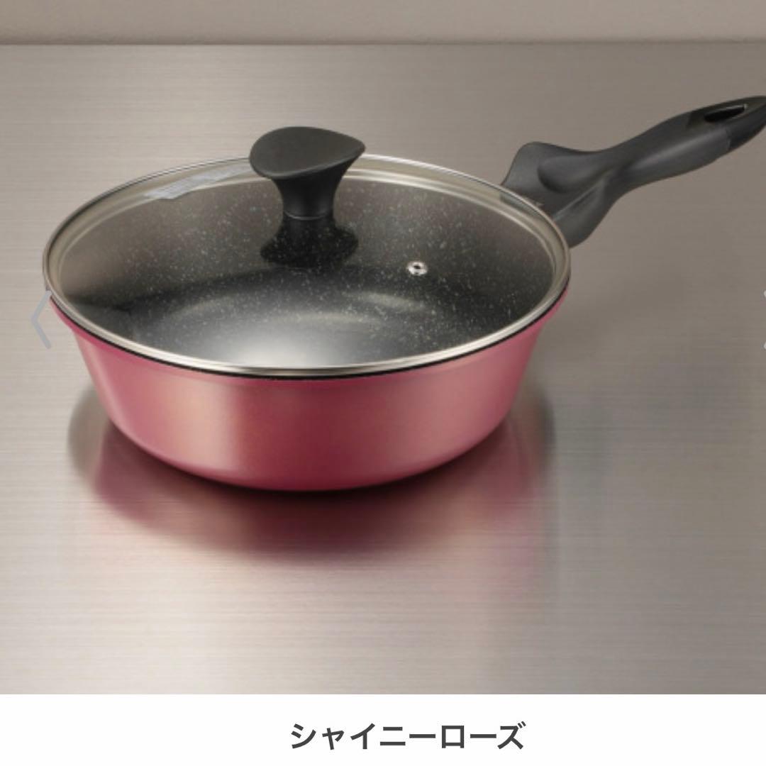 【新品未使用】＜26cm＞こびりつきにくいプレミアムダブルマーブル深型フライパン