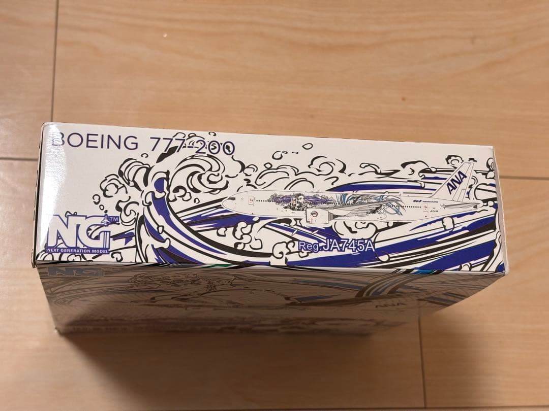 1/400 ANA B777-200ER鬼滅の刃 じぇっと参JA745A