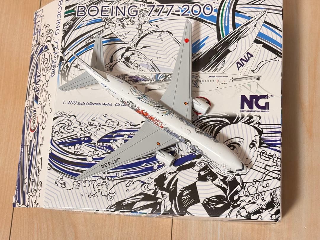 1/400 ANA B777-200ER鬼滅の刃 じぇっと参JA745A