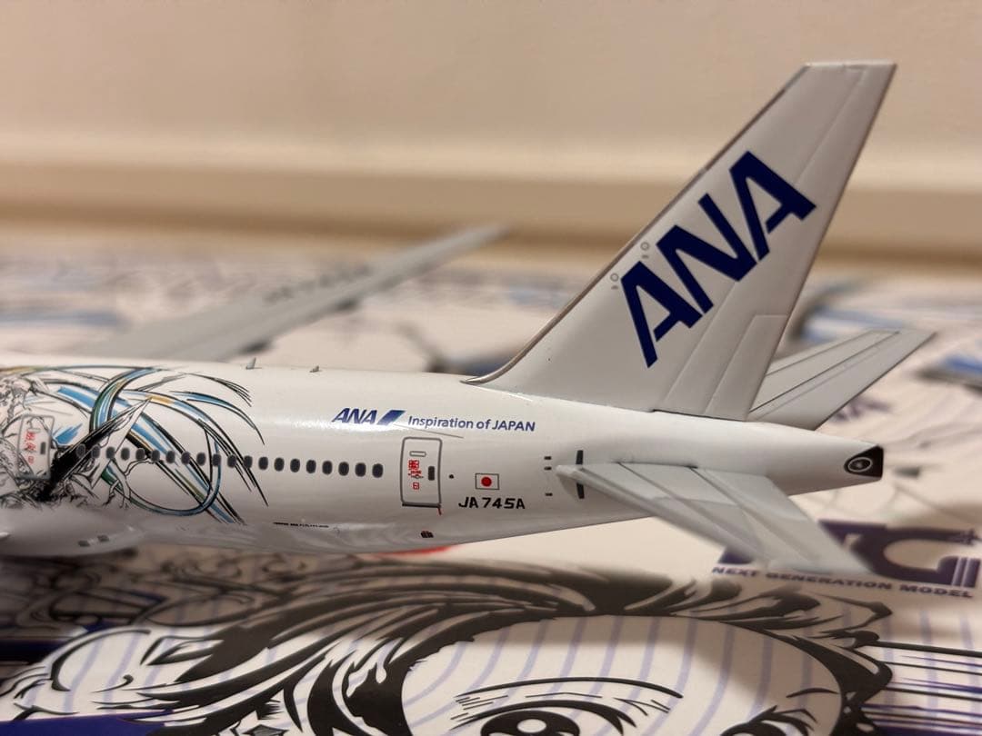 1/400 ANA B777-200ER鬼滅の刃 じぇっと参JA745A
