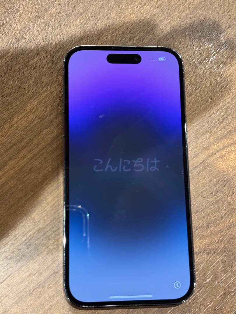 Apple iPhone 14 Pro パープル 本体 256GB