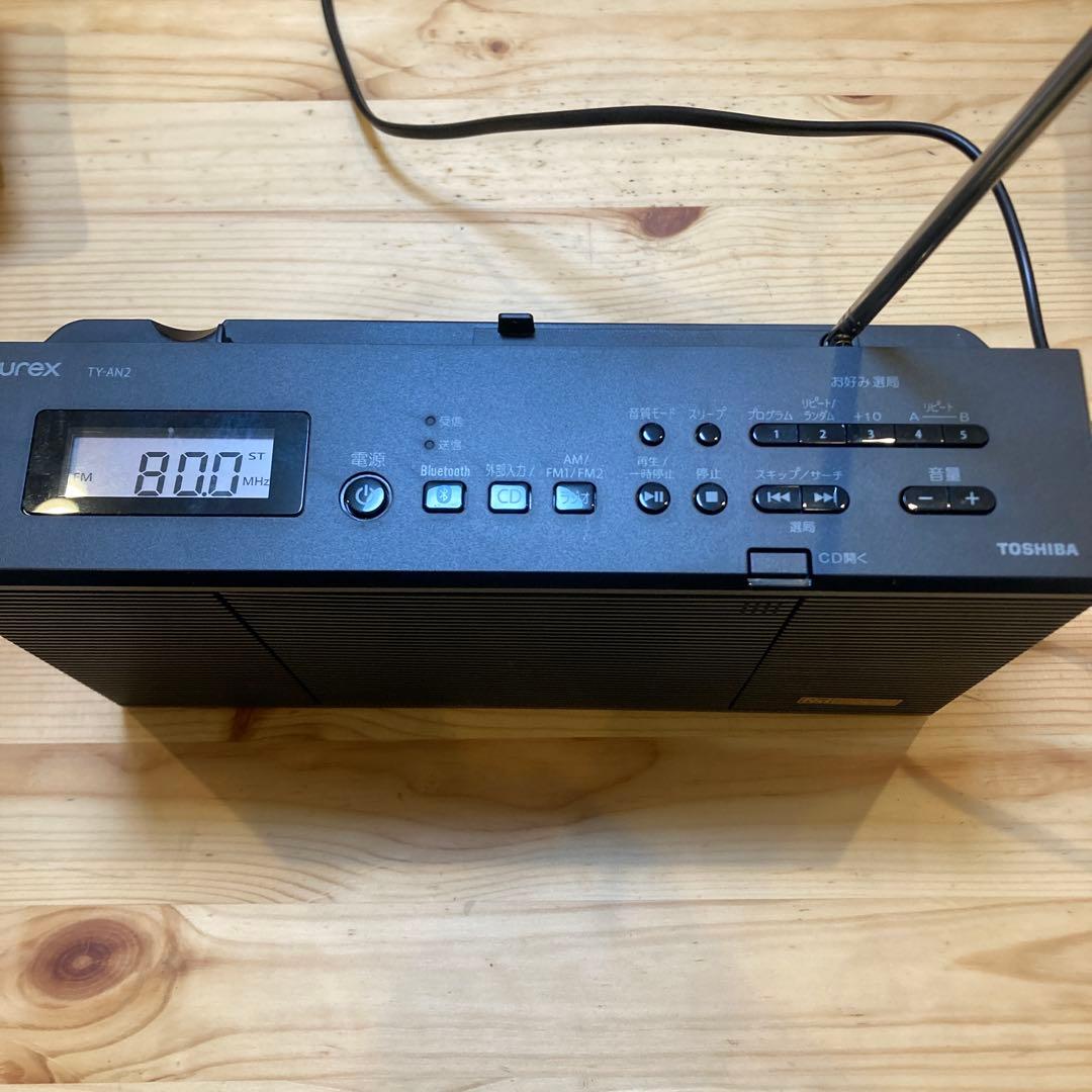 TOSHIBA CDラジオ　TY-AN2 ブラック