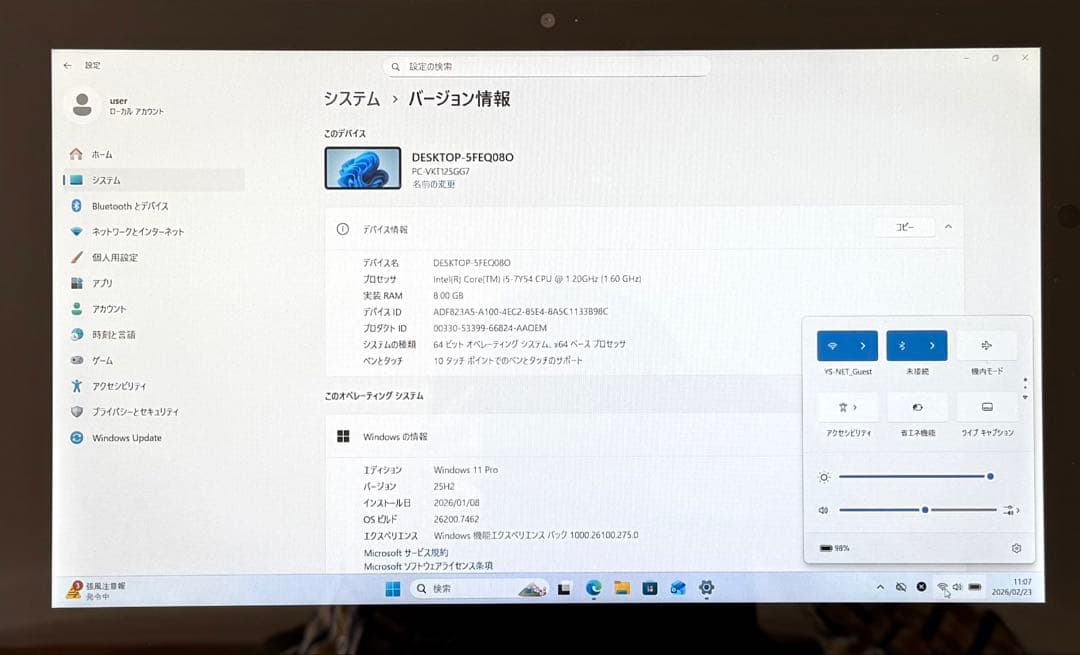 NEC 2in1タブレットVersaProVKT12S-7 オフィス24 BT良