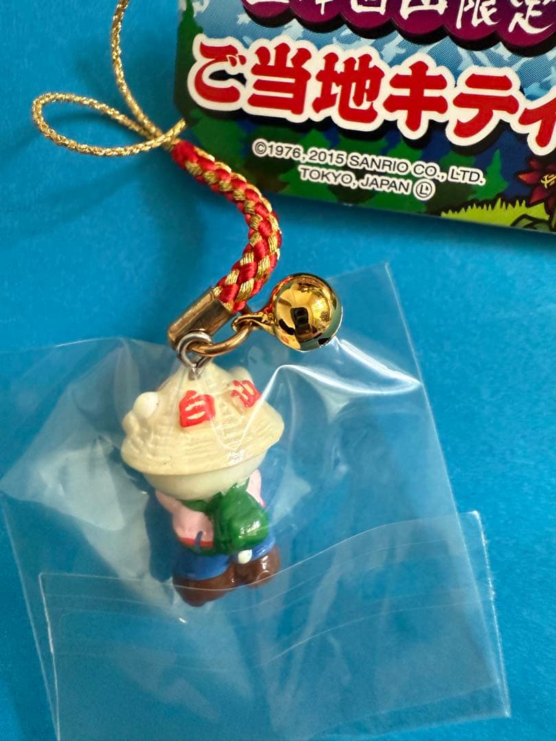 霊峰白山限定キティ