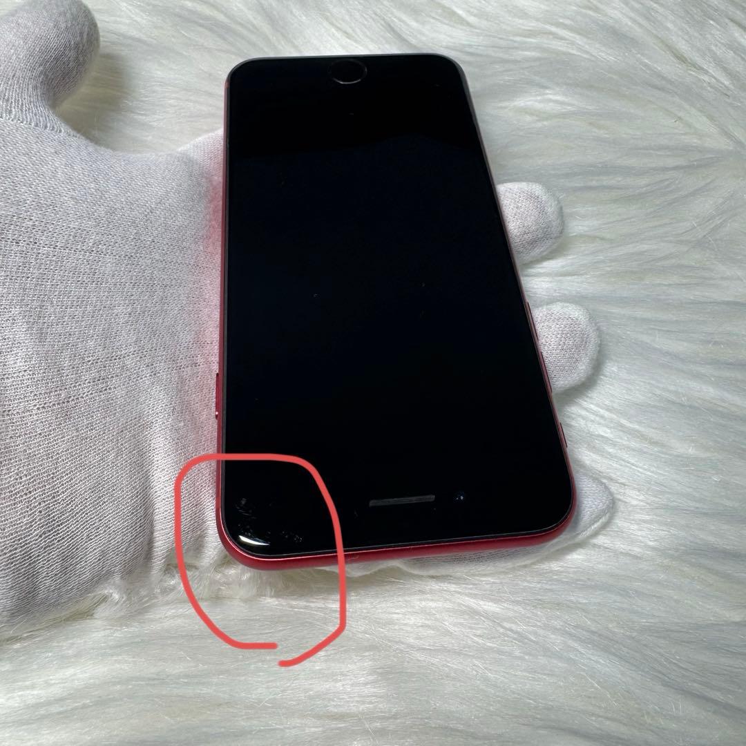 Apple iPhone SE (第2世代) SE2レッド 128GB