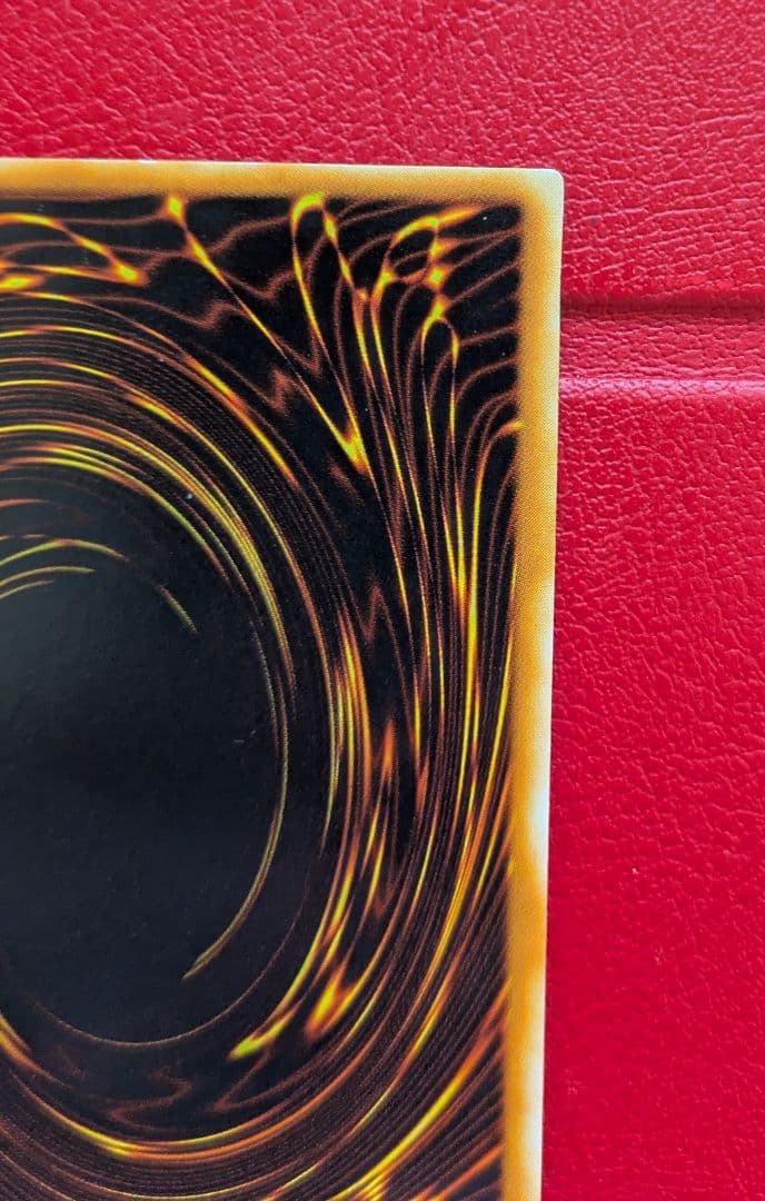 【美品】青眼の究極竜 SDX-001 レリーフ