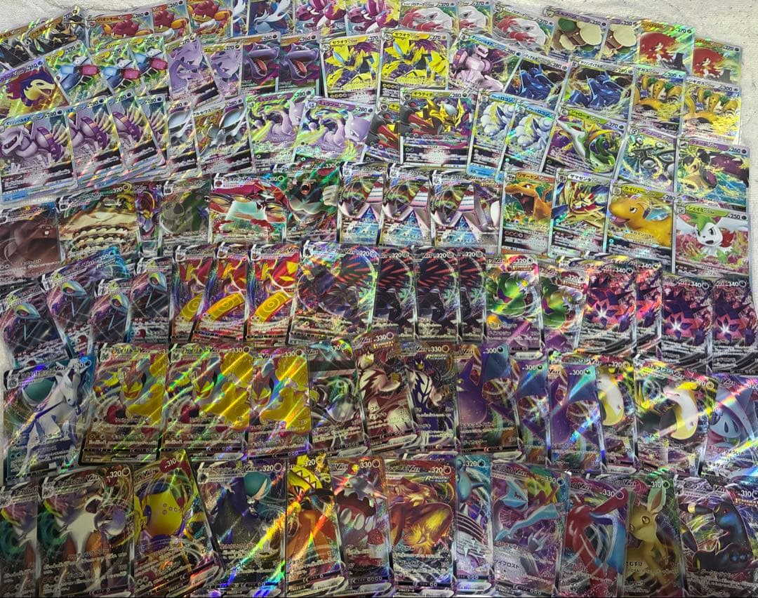 【ポケカVMAX VSTAR RRR のみ100枚】　ソード&シールド まとめ売